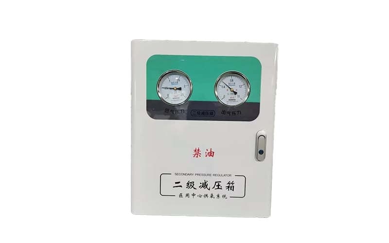 邢台中心供氧二级稳压箱