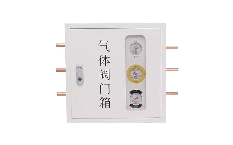 邢台医用气体阀门箱